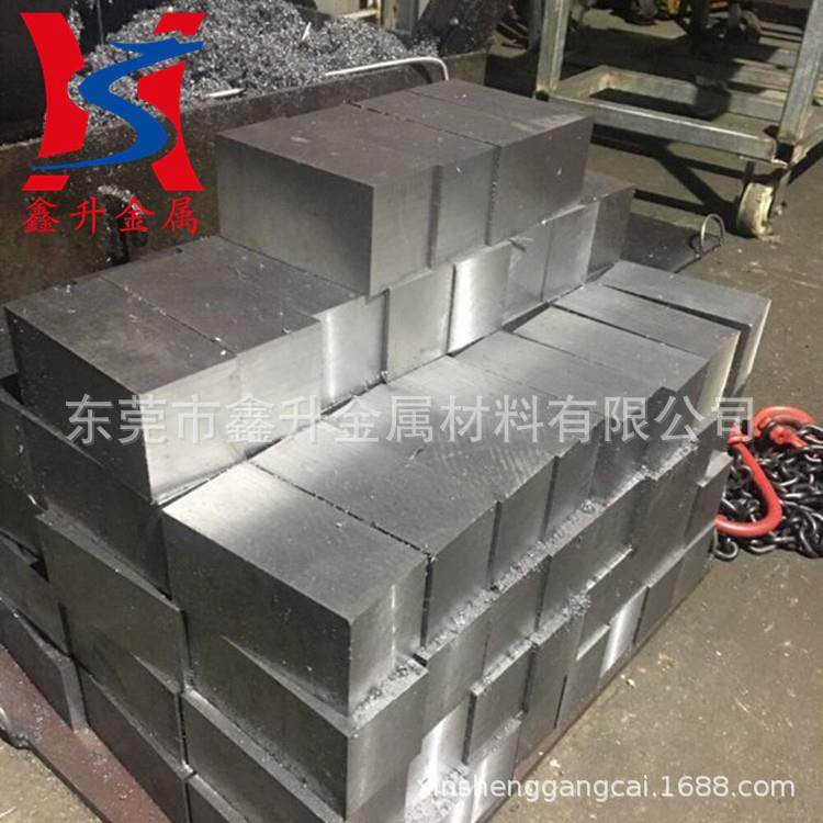 SUS630 17-4PH沉淀硬化不锈钢板 17-4PH厚板 现货 切割小件料