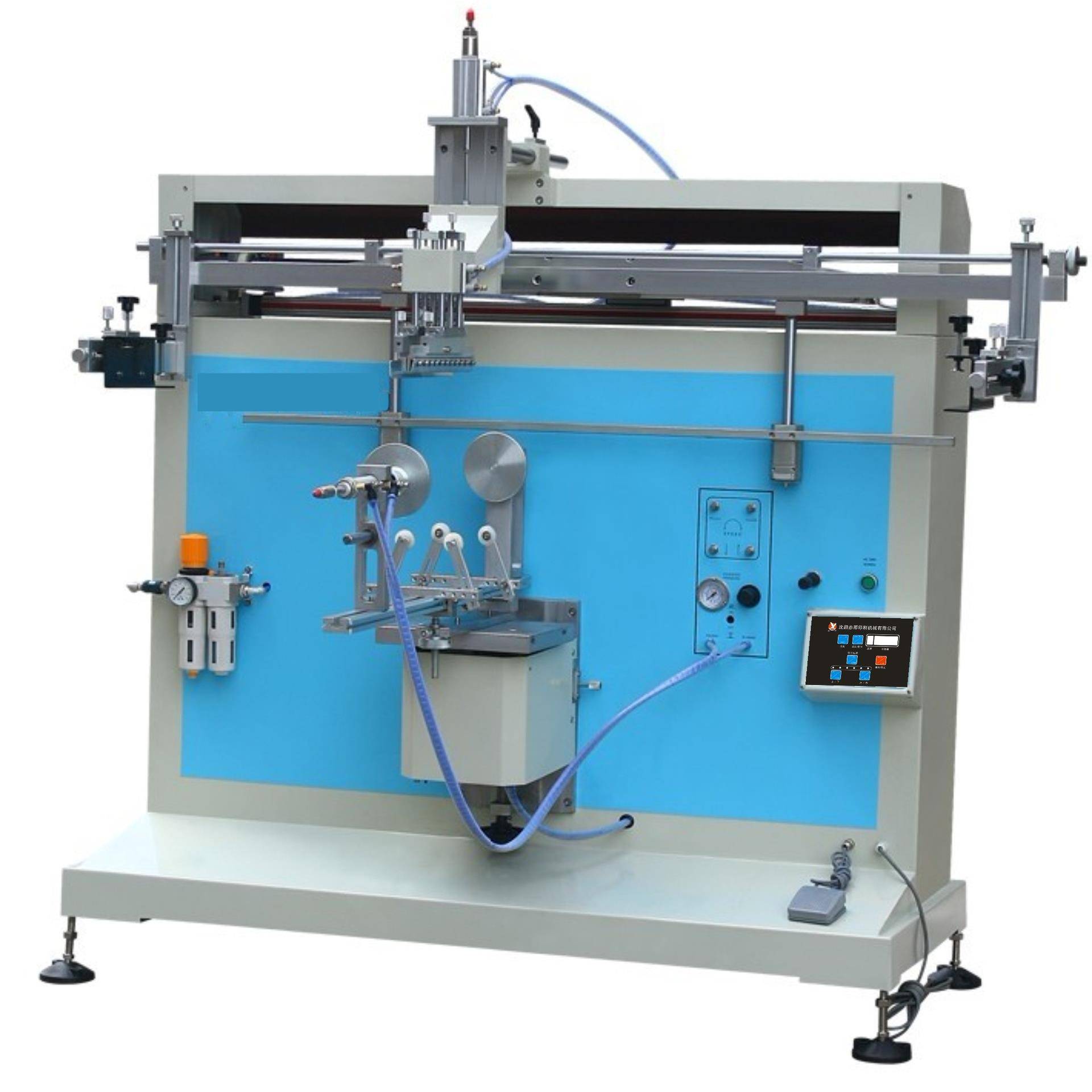 颜料桶油漆桶丝印机 水桶机油桶垃圾桶丝印机器 平圆面丝网印刷机