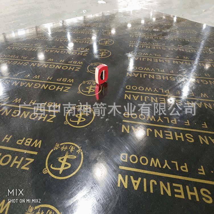 清水模板覆膜板厂家房建桥梁工程建筑模板不开胶使用次数多