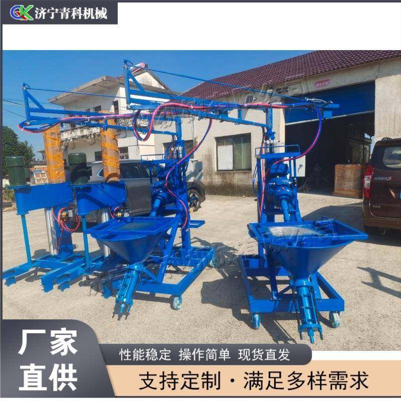 螺杆式GRC喷浆机 建筑墙面喷涂设备 水泥砂浆喷涂机械,五金/工具,电动喷涂机,淘宝优惠券,粉丝福利购,淘宝优惠卷