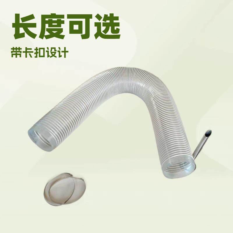 充棉机用风管长度2米3米软管方便联接室内用透明颜色带卡扣排烟管