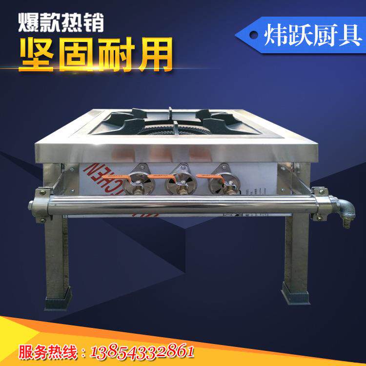 厂家直销韩式低汤灶不锈钢节能燃气煲汤灶炉商用双眼食堂酒店设