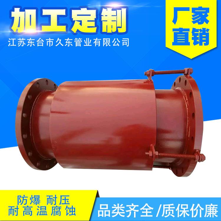 外压式轴向型波纹补偿器 304不锈钢膨胀节 法兰式直埋补偿器