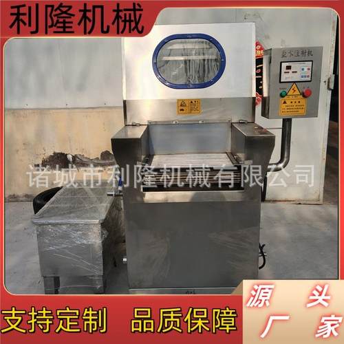 自动鸡鸭鹅肉盐水注射机 全自动腊肉盐水注射设备 肉类淀粉腌制机