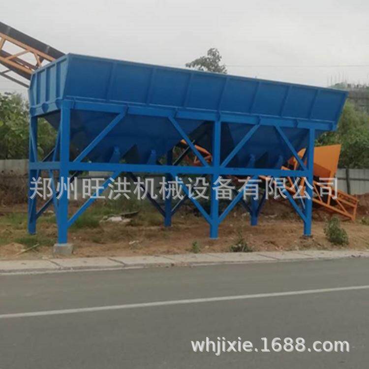 移动砼搅拌站 水泥砂浆移动搅拌站 桐乡小型简易搅拌站*计量称