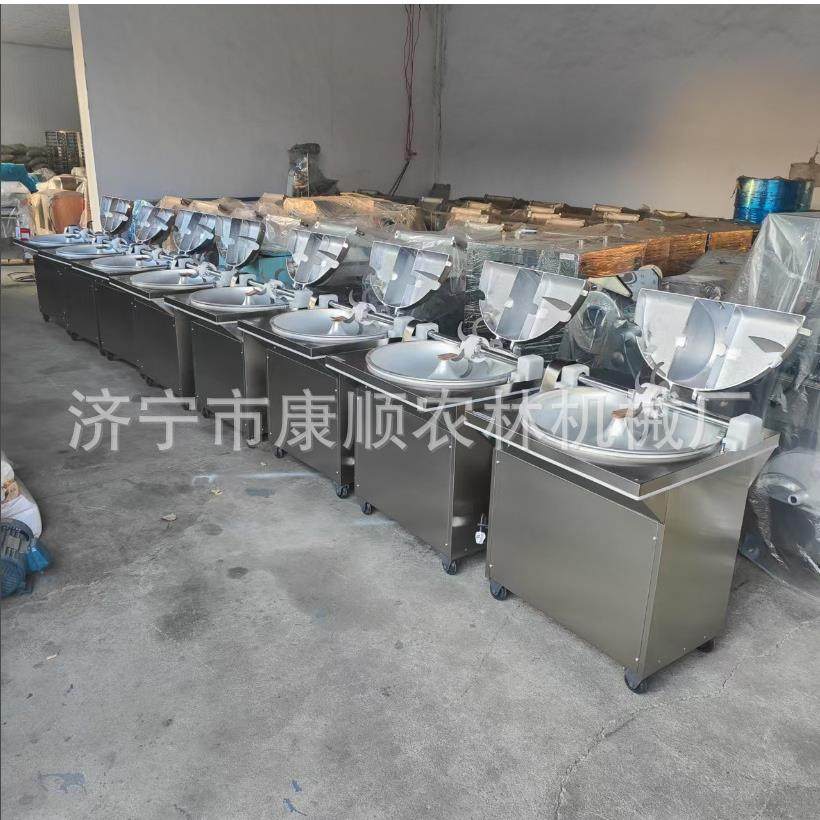 黄桃姜切丝机 跨境电动多功能切菜机 外贸多功能切菜机厂家,厨房电器,其他商用厨电,淘宝优惠券,粉丝福利购,淘宝优惠卷