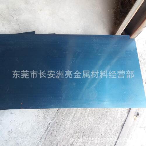 钢供应55SiMnVB耐磨蓝黑钢带 强度55SiMnVB蓝黑弹簧钢带