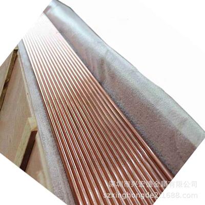 专业供应耐蚀合金Monel400 蒙乃尔Monel400钢管 Monel400镍铜合金