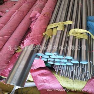 现货1Cr18Ni9Ti不锈钢棒 耐腐耐高温1Cr18Ni9Ti磨光圆钢 圆棒