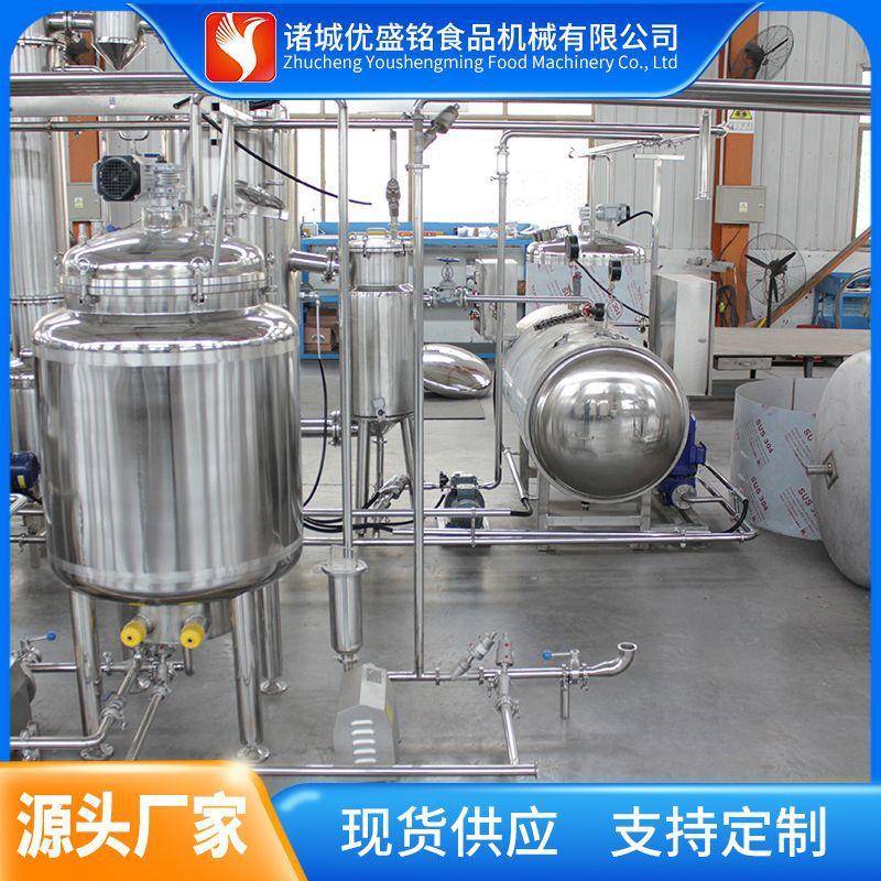 膏滋浓缩生产线 模块化水蜜桃浆生产设备 大型百香果膏生产流水线