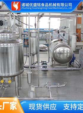 膏滋浓缩生产线 模块化水蜜桃浆生产设备 大型百香果膏生产流水线