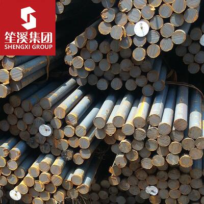 供应Y15易切削钢圆钢圆棒易车铁冷拉棒大厂品质可供质保书