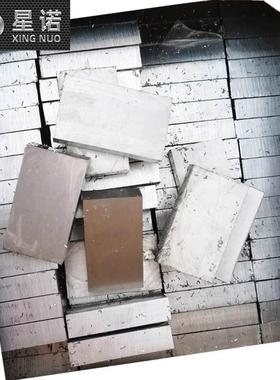 现货任意切割7050铝板A7050铝板Al7050合金铝板价格