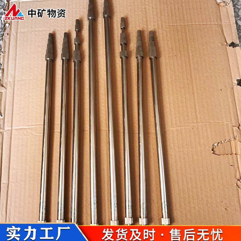 原厂WZ-2型瓦斯杖 煤矿井下用检测杖 瓦斯探杖检测手仗