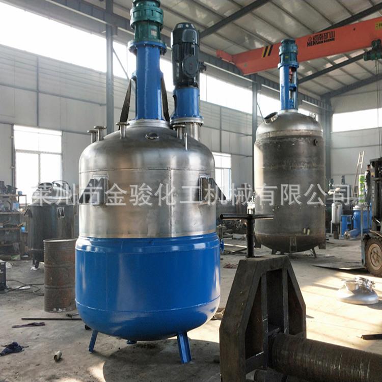 供应反应釜 废硅胶裂解DMC提炼合成硅油反应釜 裂解釜 硅油设备