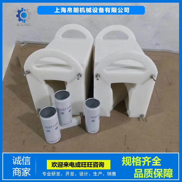 销售 塑料瓶子玻璃瓶翻罐器 食品饮料设备翻罐器易拉罐翻罐器