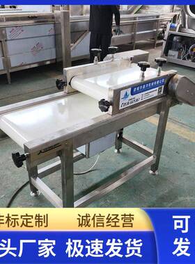 袋装食品压平机设备 土豆粉包装袋压平机 酸菜竹笋袋子自动整形机
