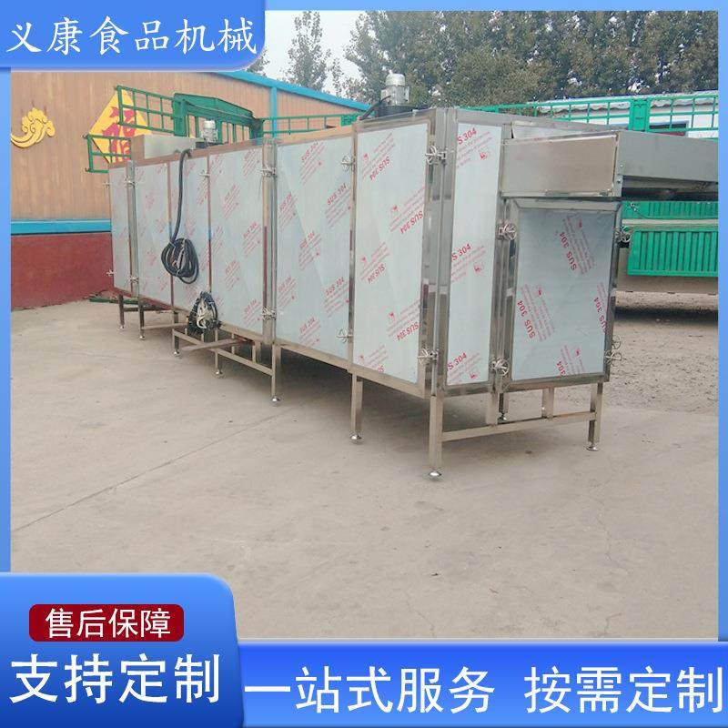 山药片全自动烘干机设备 胡萝卜网带多层烘干房 粮食海鲜烘干机,机械设备,干燥机/干燥箱/烘干机,淘宝优惠券,粉丝福利购,淘宝优惠卷