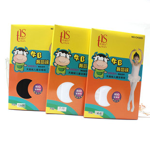 蒂娜丝女童薄款连裤袜夏季加档加大舞蹈袜白色儿童袜4-12黑色练功