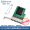 PCI-E X1 Four Port Gigabit Network Card-8111F