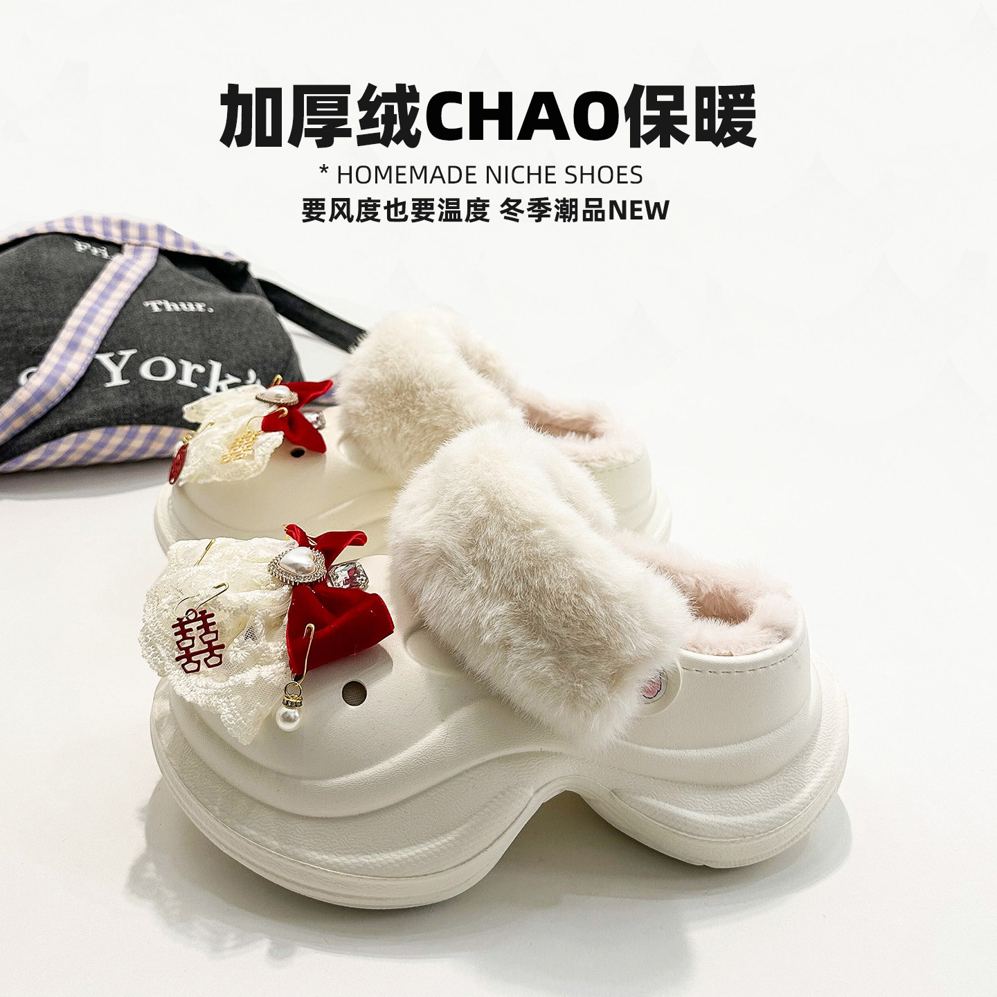 秀禾婚鞋厚底5cm配婚纱新娘鞋子