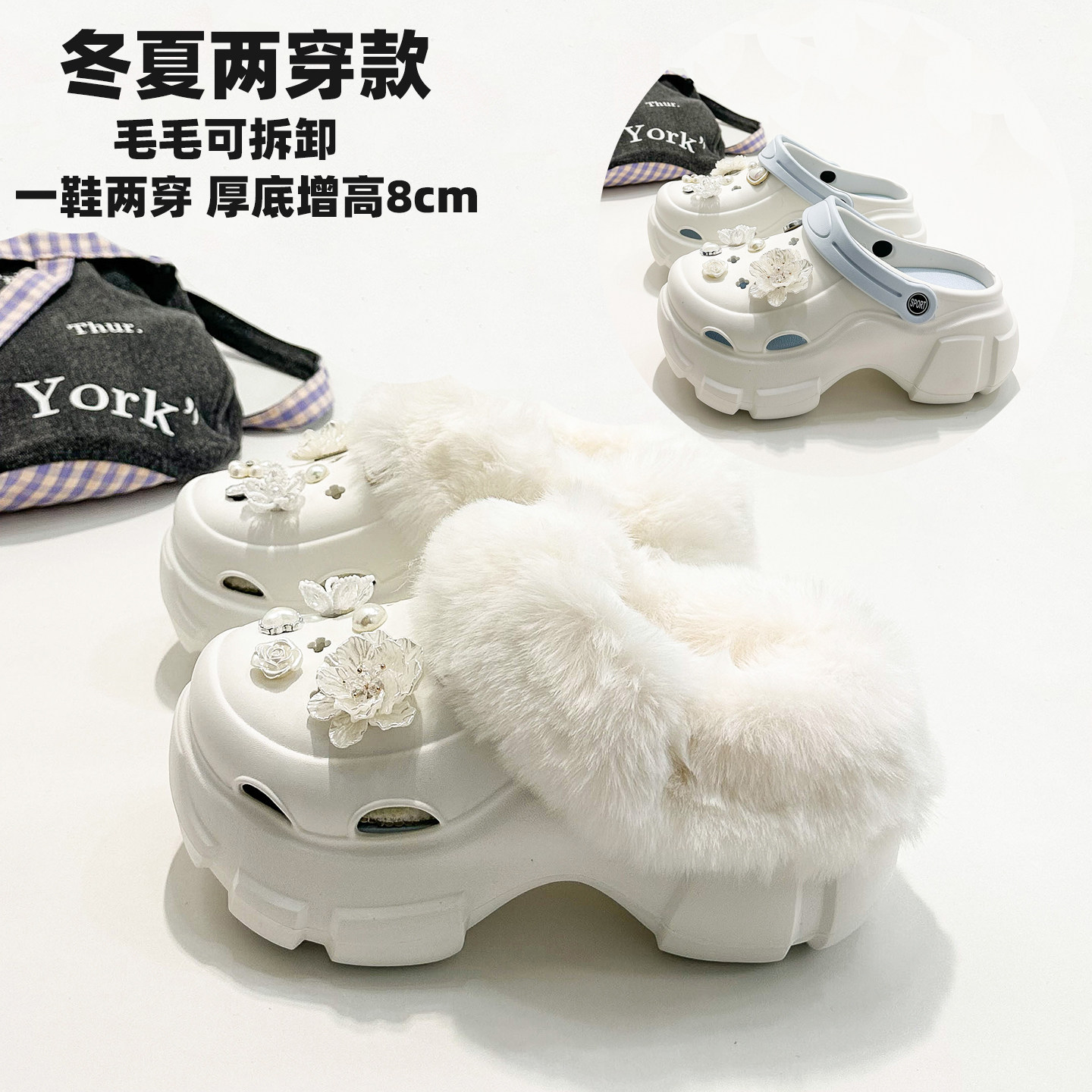 国潮古风花朵洞洞鞋女厚底增高