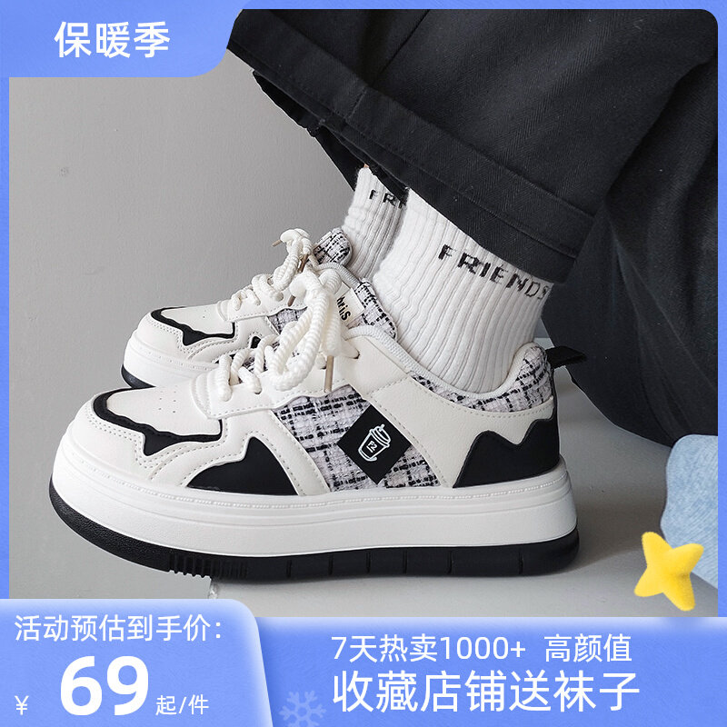 小白鞋女鞋加绒保暖面包鞋棉鞋帆布鞋女学生百搭运动休闲厚底板鞋,女鞋,休闲板鞋,淘宝优惠券,粉丝福利购,淘宝优惠卷