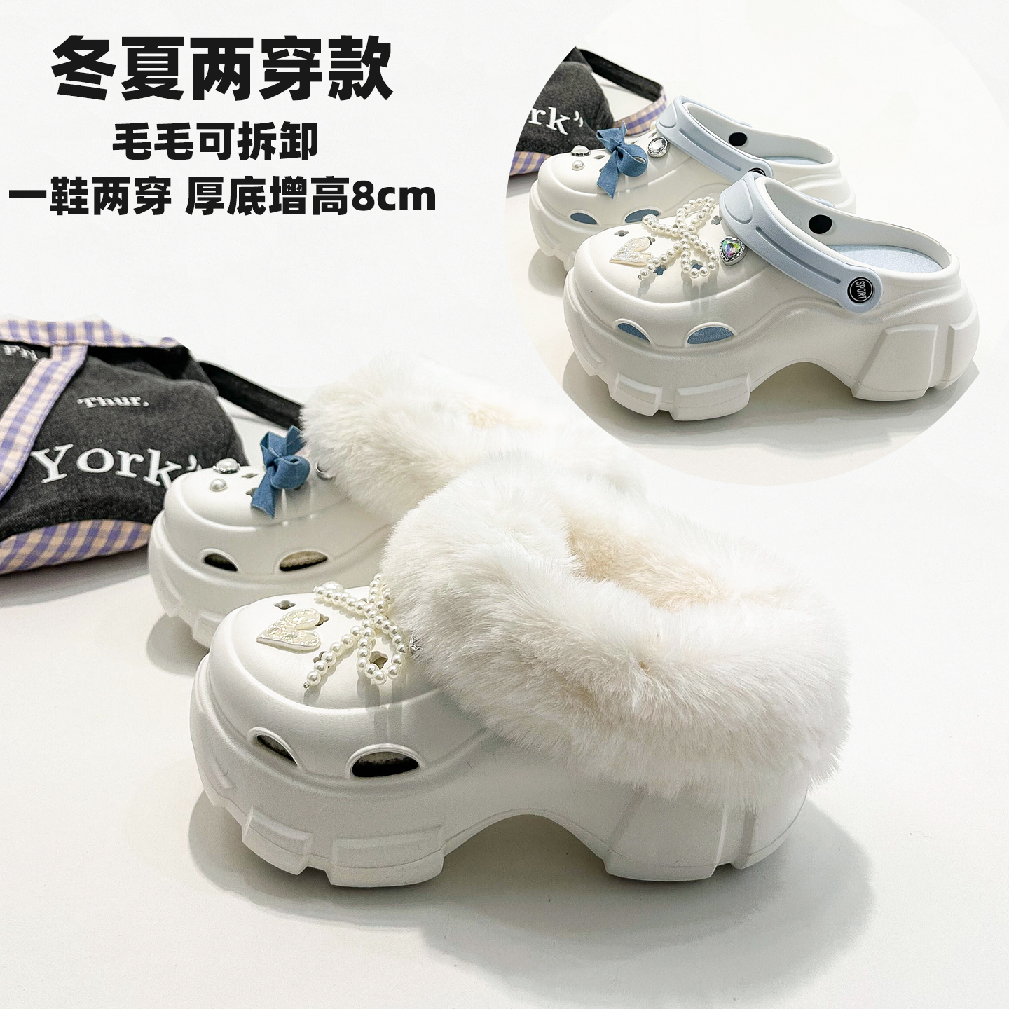 高级感珍珠蝴蝶结洞洞鞋女厚底