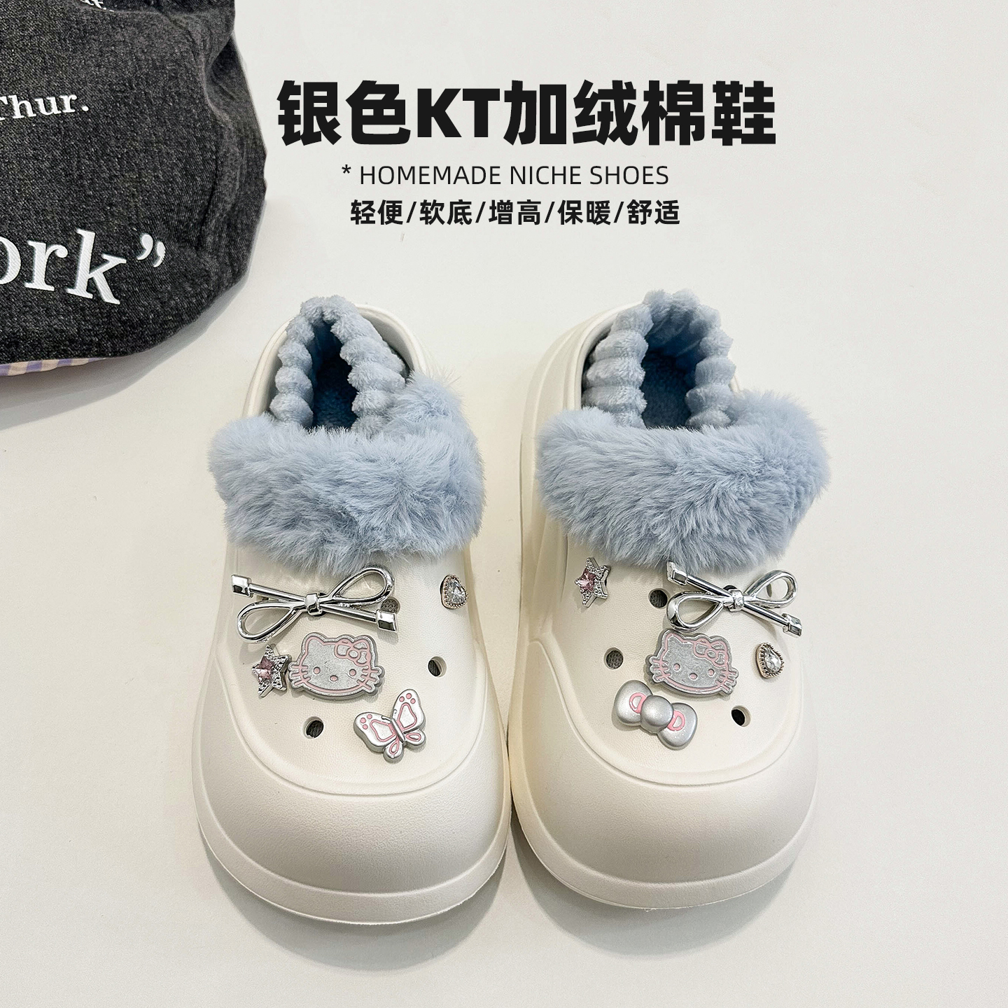 奶fufu大头面包洞洞鞋女冬季棉拖