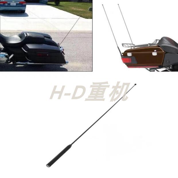 现货适用哈雷大滑翔大道公路双灯滑翔全系通用天线改装尾箱收音线