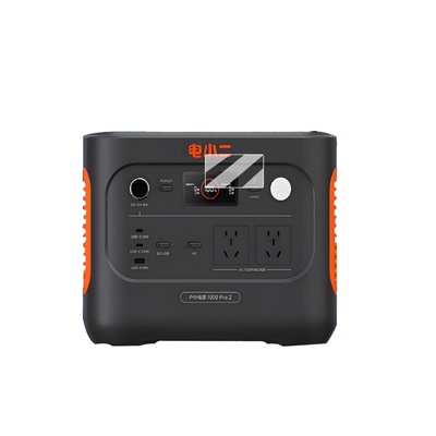 适用于电小二1000Pro2户外电源贴膜移动电源3000PRO保护膜非钢化膜