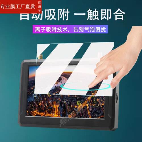 适用SKYZONEM5F融合接收