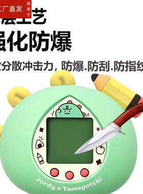 适用拓麻歌子tamagotchi屏幕膜面板膜uni smart pix meets4U mix nano游戏机保护贴膜定制电子宠物机非钢化膜