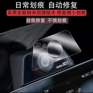 适用于九号M5 125摄像头贴膜25款电动车M5系列液晶表盘贴膜M5200/M5100C记录仪镜头膜保护膜猎户座2改装配件