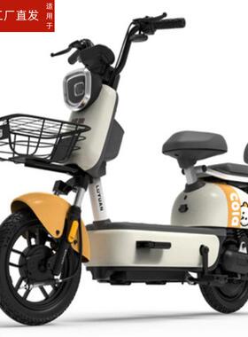 适用绿源Cola3电动车仪表膜绿源cola3-FOO仪表贴膜TDT21059Z液晶表盘保护膜TDT21060Z显示屏幕非钢化膜NFC防