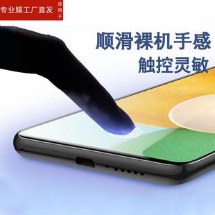 屏保蓝 适用nothing phone2钢化膜nothingphone2手机one1代two电话屏幕保护贴防爆玻璃贴膜荧幕刚化模mon满版