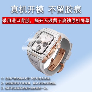 h1屏幕保护膜男女蓝牙腕表贴膜非钢化膜高清防爆防刮花 H1智能手表贴膜1.85寸纬图watch 适用VERTU WATCH