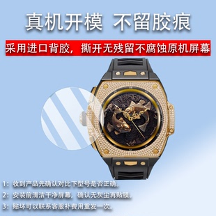 适用VERTU纬图WATCH S1手表钢化膜智能AI腕表屏幕保护膜1.32寸纬图s1健康运动手表贴膜高清防爆防刮花