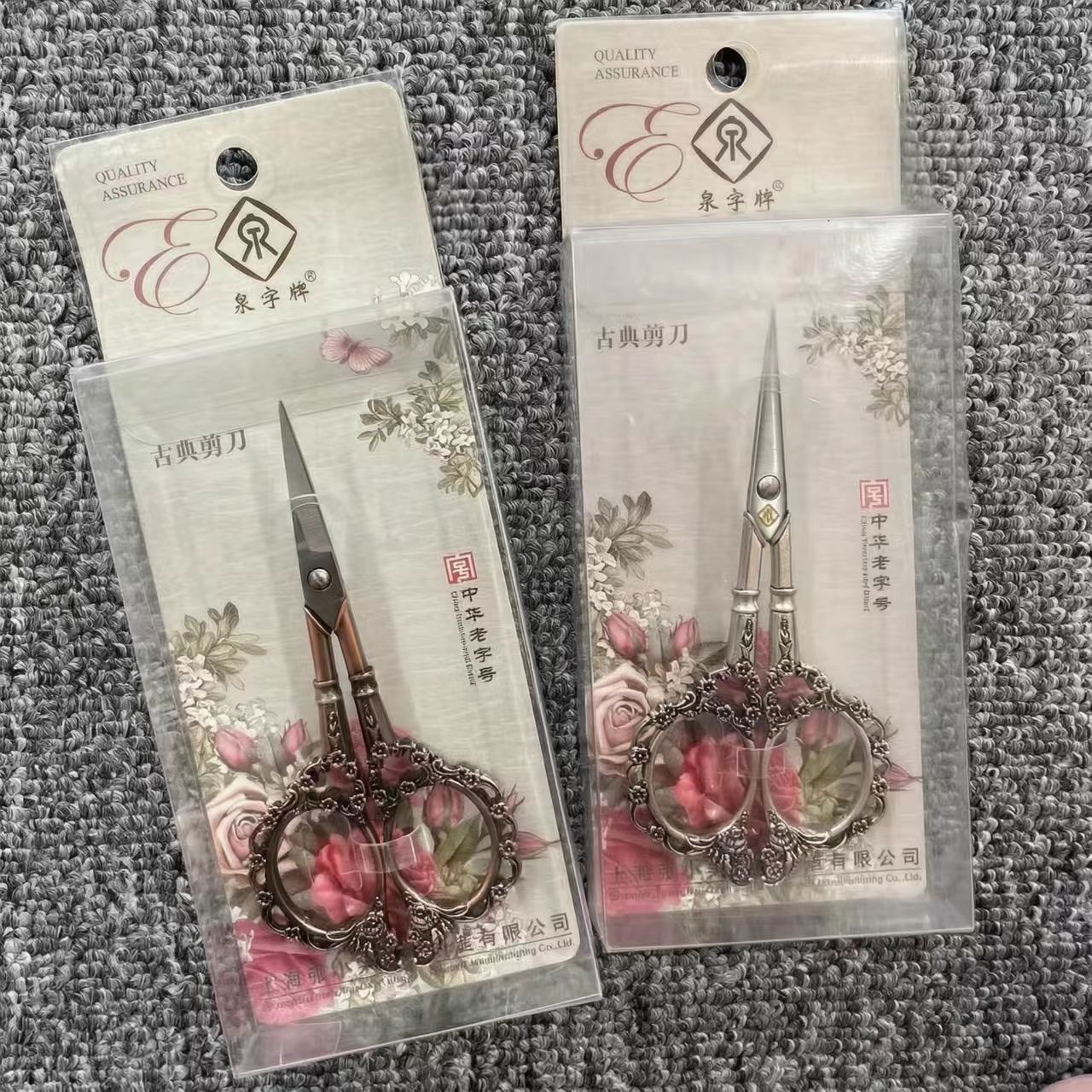 张小泉工艺剪刀锋利款家用