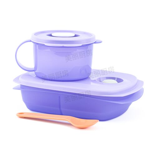 微波午餐饭盒特百惠思丽康