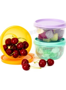 特百惠 260ml六小胖密封圆罐 密封零食保鲜盒 塑料干货收纳储藏盒