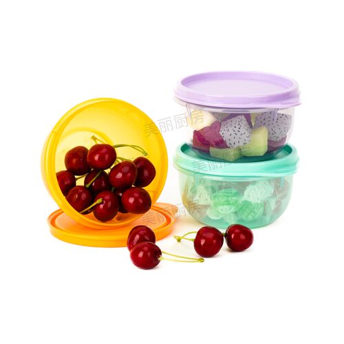 特百惠260ml密封圆罐保鲜盒