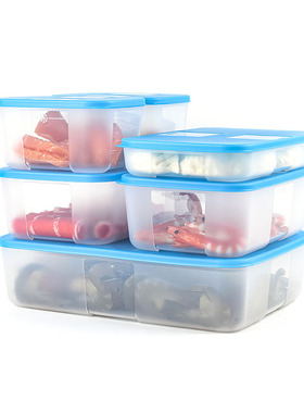 特百惠 冰箱私人订制冷冻保鲜盒 密封冷藏收纳储藏盒