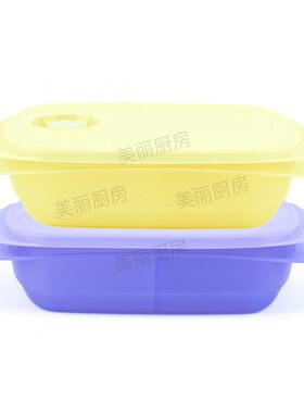 通用大容量便携1L分格饭盒特百惠