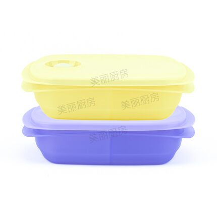 特百惠1L思丽康微波分格饭盒 大容量分隔不窜味通用便携便当盒
