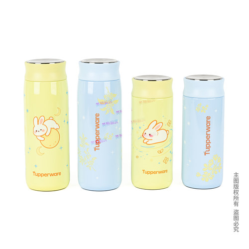 特百惠260ml350ml纤巧保温瓶家用外出日常上班上学便携不锈钢水杯