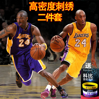 科比球衣24号8号刺绣詹姆斯6号湖人衣服套装男女kobe正版篮球服