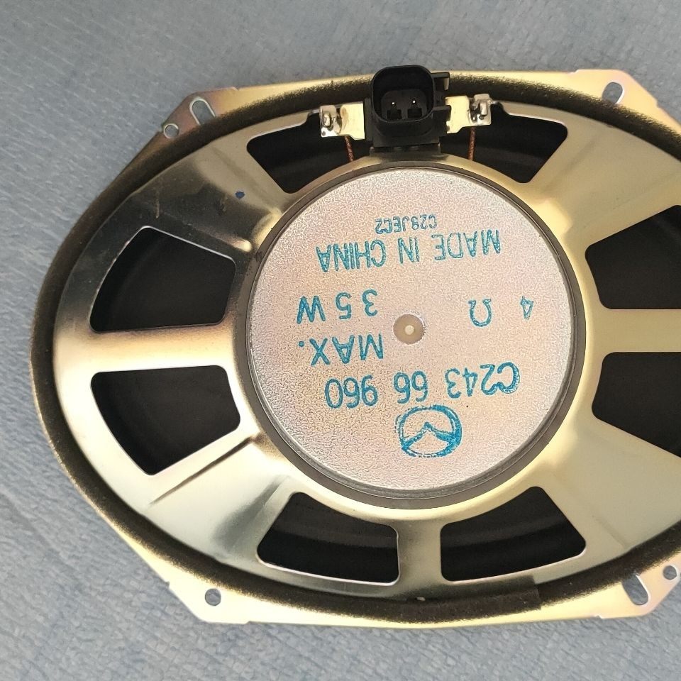全新促销马自达原车前门5*7全频超重低音车载汽车喇叭扬声器包邮,汽车用品/电子/清洗/改装,汽车喇叭/高音头,淘宝优惠券,粉丝福利购,淘宝优惠卷