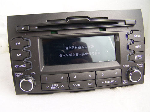 起亚智跑USB套装快递车载CD机