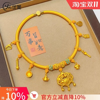 平安锁锦衣玉食八宝麒麟黄项圈